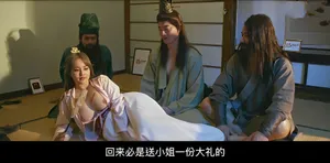 Em nhân viên văn phòng đi bàn việc làm ăn bị gã cấp trên cáo già chuốc say